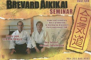 2013 Friendship Seminar