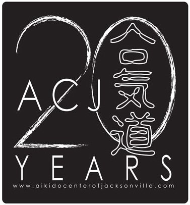 Seminar logo